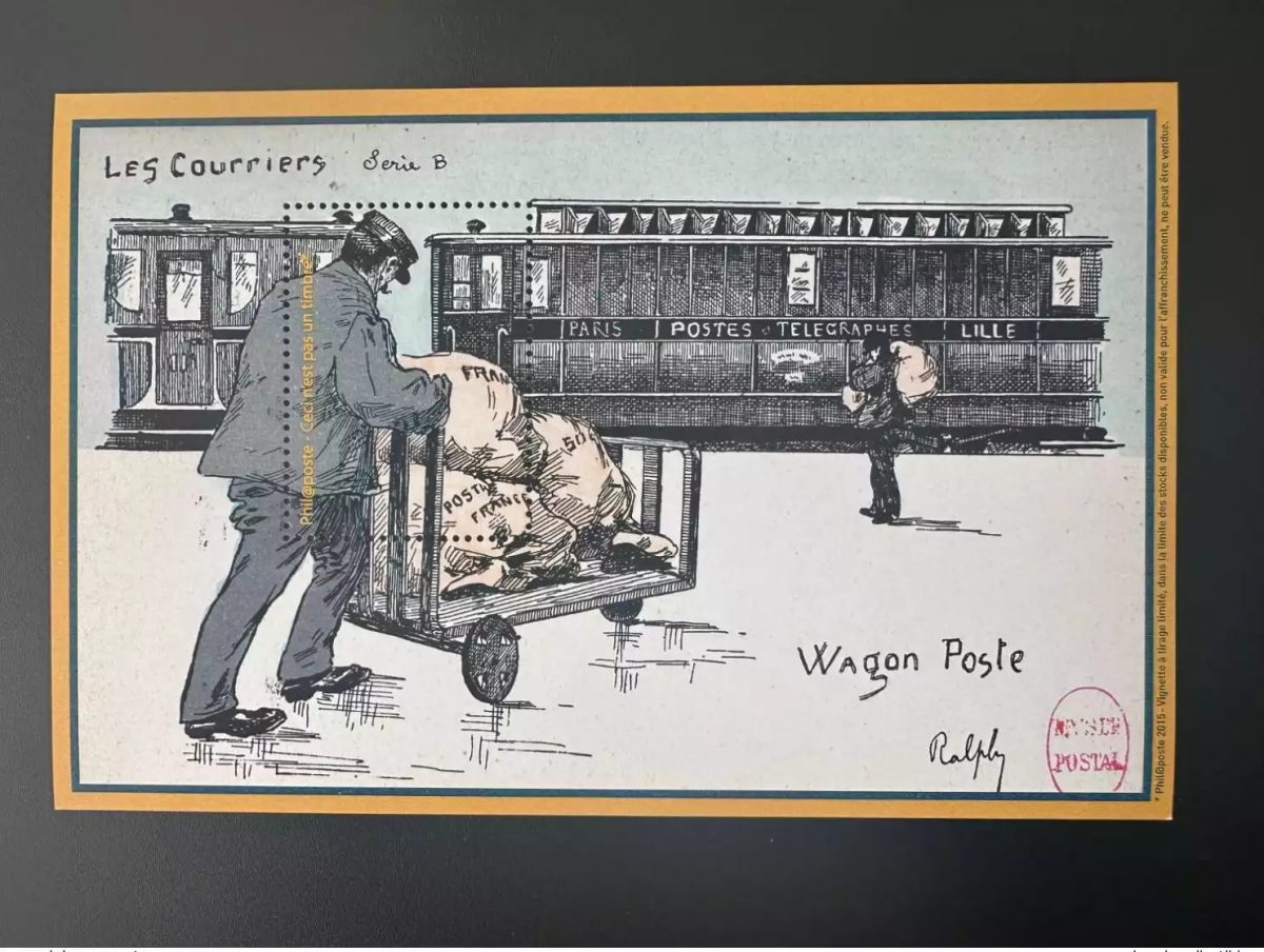 France 2015 - Vignette Philaposte Wagon Poste Train Railways Courriers