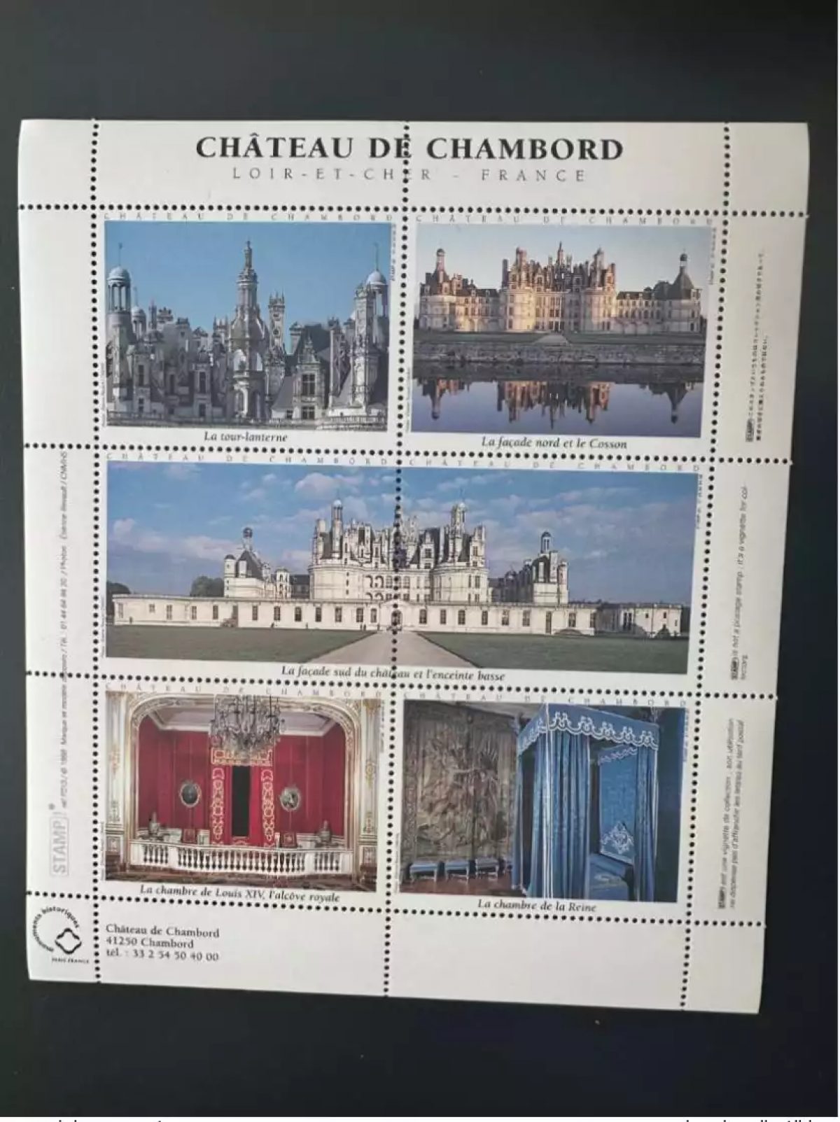 France - Vignette ITVF Stamp! Château de Chambord Loir-et-Cher Loire