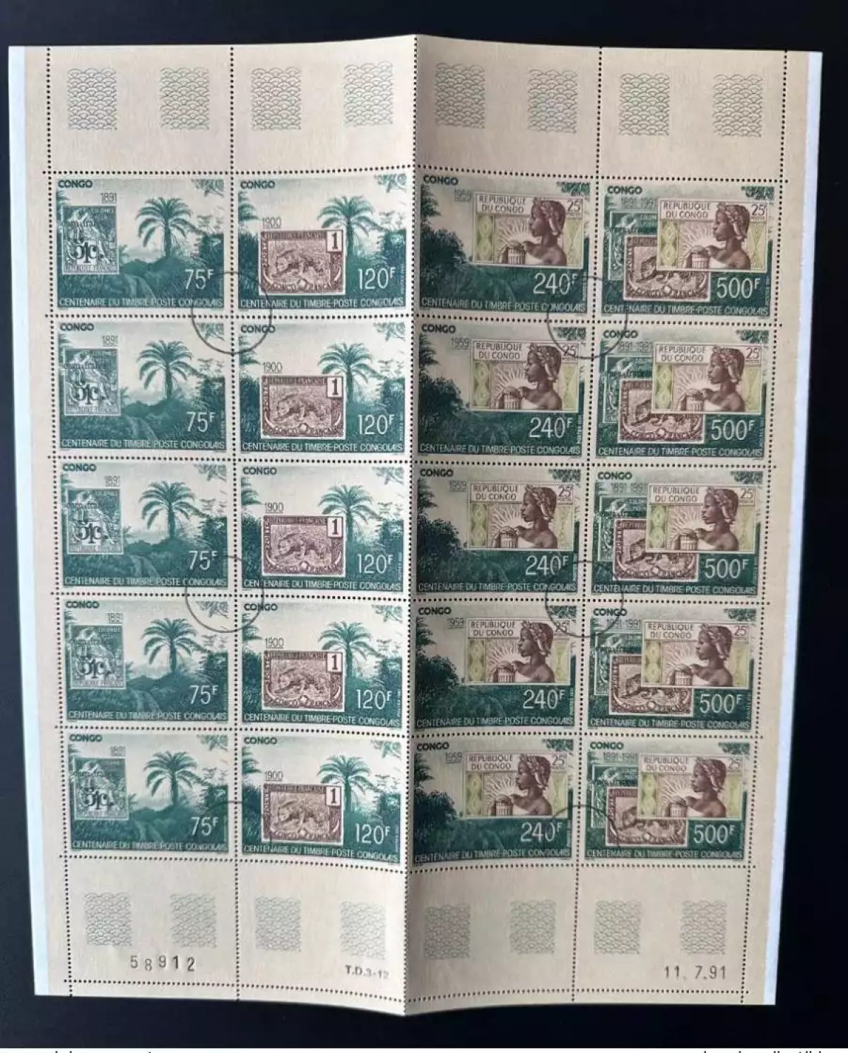Congo 1991 Mi. 1270 - 1273 ANNULE Centenaire timbre-poste Congolais