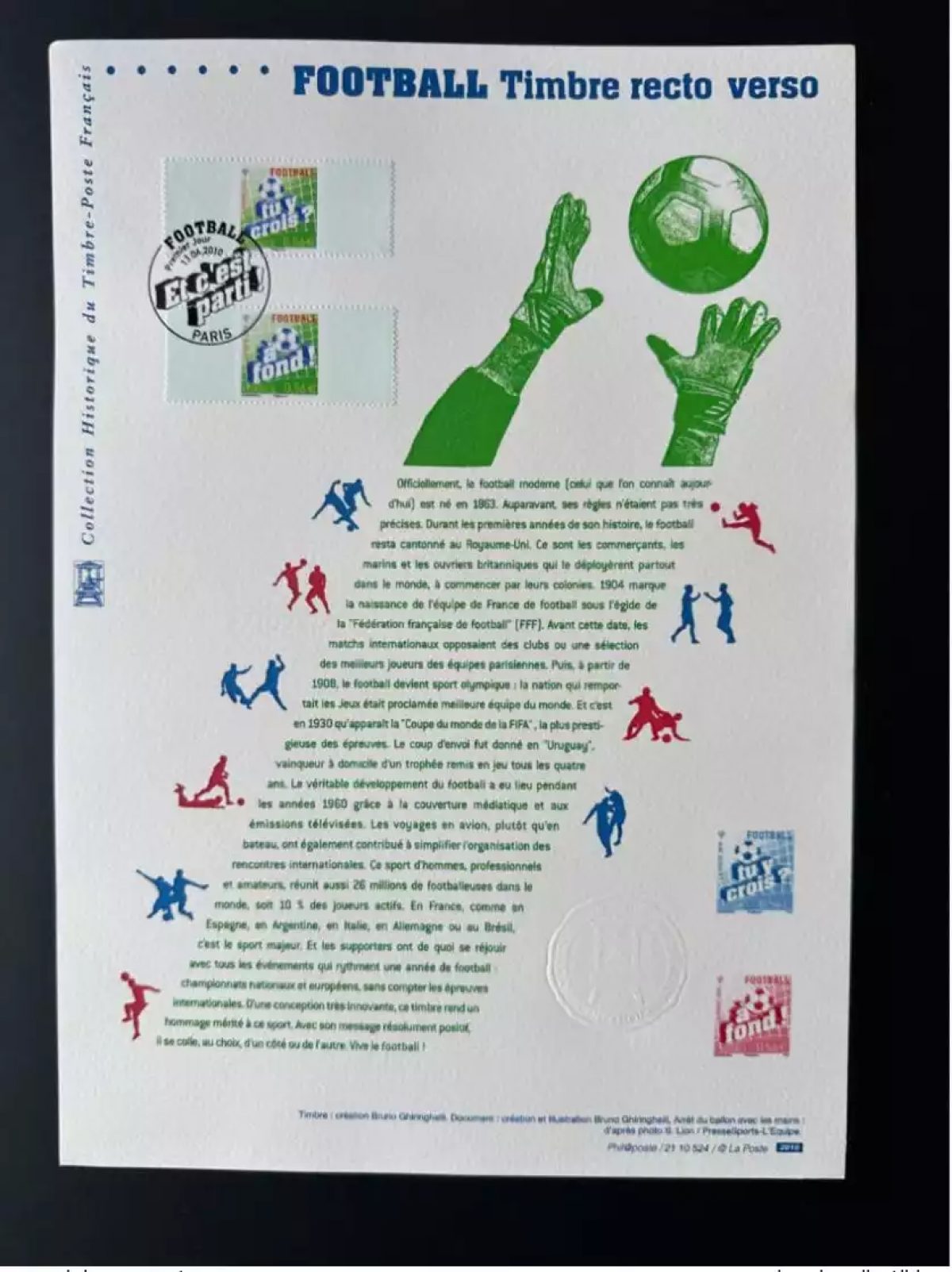 France 2010 Document officiel YT n°RP1  Football FIFA World Cup recto-verso