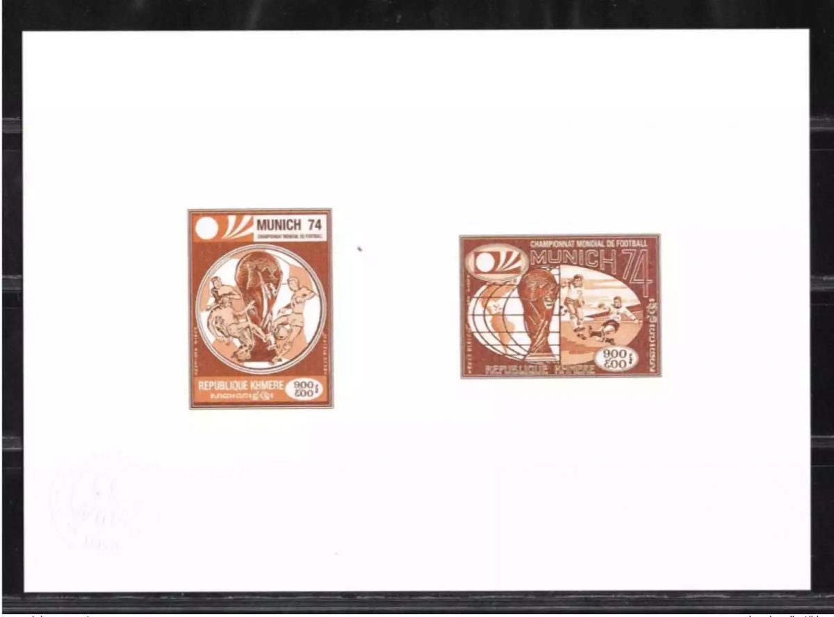 Khmère 1973 Mi. 384 - 385 Epreuve Artiste FIFA World Cup 1974 Germany Football