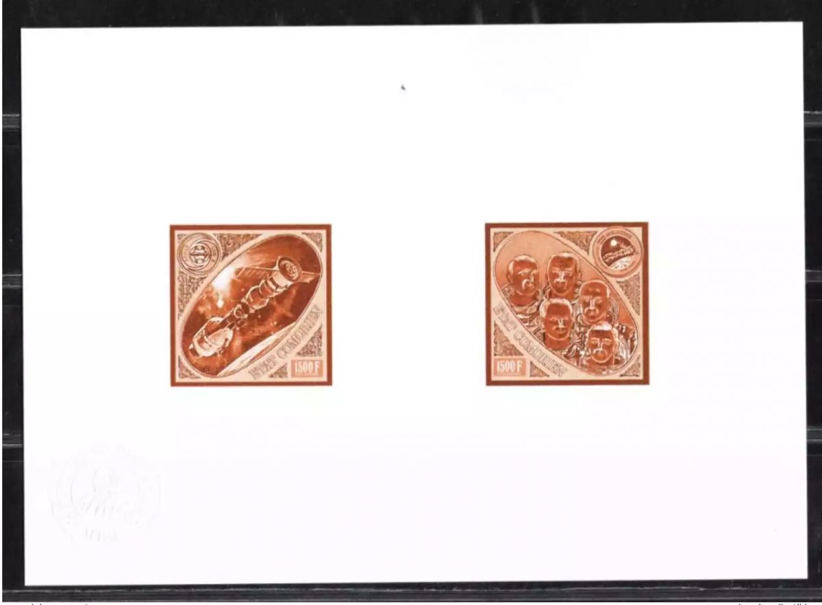 Comoros 1975 Mi. 255 - 256 Artist's Proof Apollo Soyuz USSR USA CCCP Space
