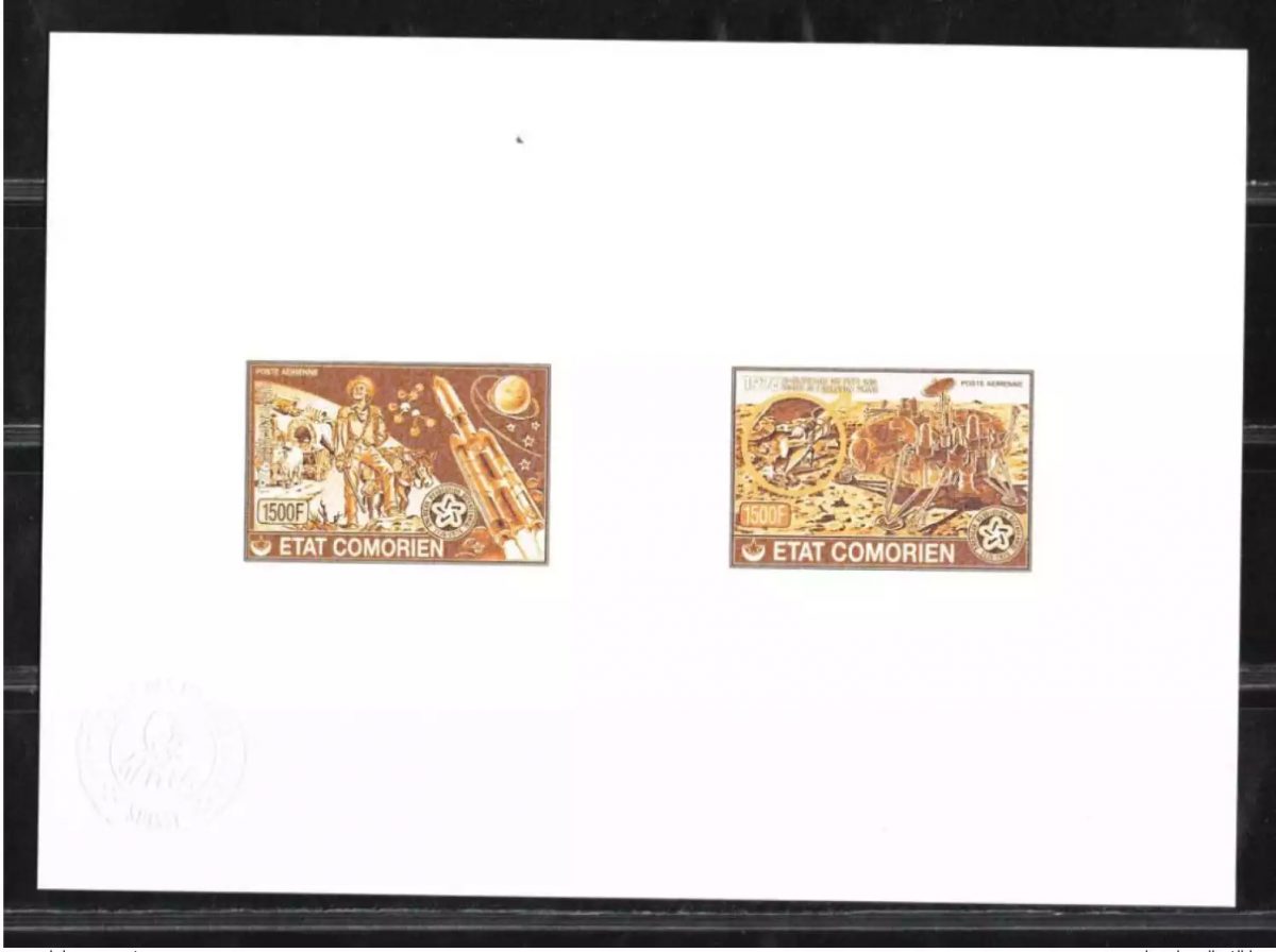 Comoros 1976 Mi. 312-313 Collective Artist Proof Space USA
