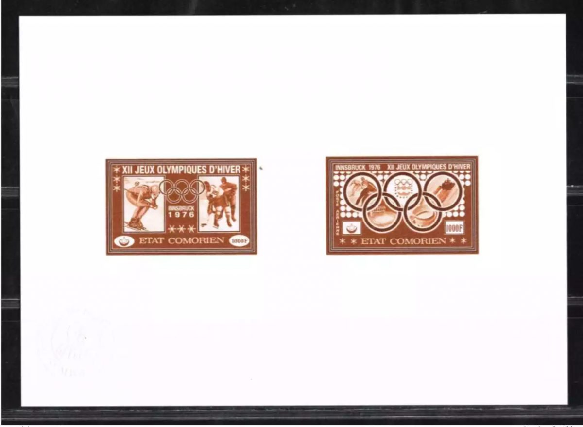 Komoren 1976 Mi. 273-274 Künstlerdruck Kolektiv Olympia Winter Innsbruck