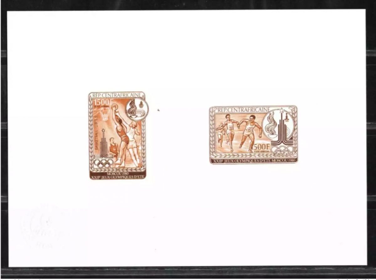 Central African 1980 Mi. 686 - 687 Artist's Proof Coll. Moscow Olympic Games
