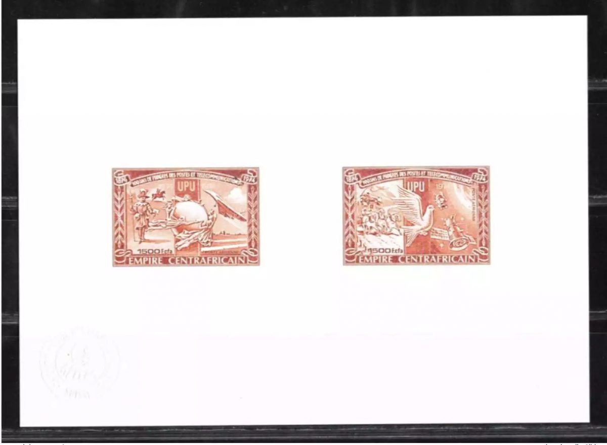 Central African 1978 Mi. 547 - 548 Collective Artist Proof UPU Concorde