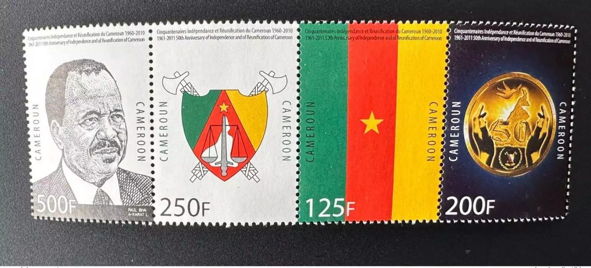 Kamerun 2010 Mi. 1261-1264 Streifen 50 Jahre Unabhängigkeit Wiedervereinigung