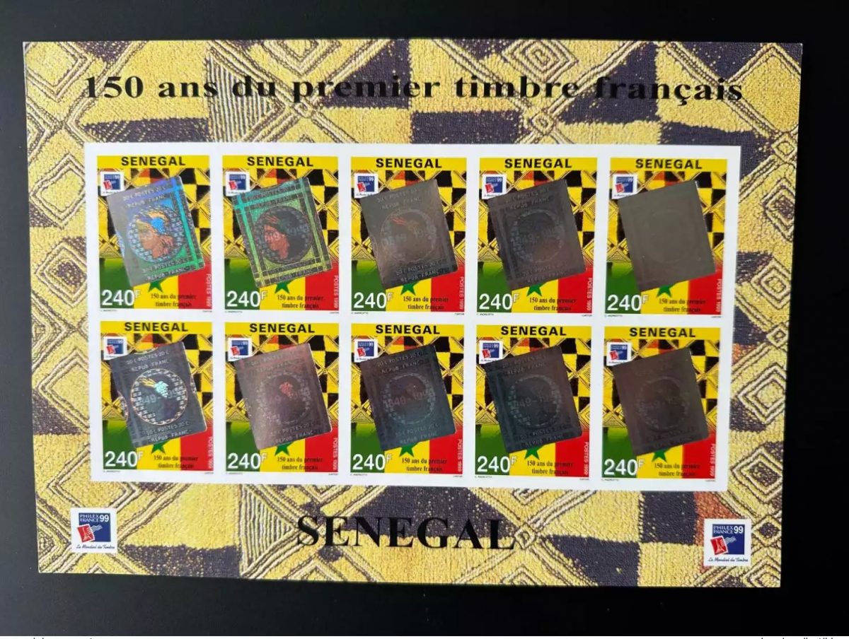 Sénégal 1999 Mi. 1624 planche ND premier timbre français hologramme Philexfrance