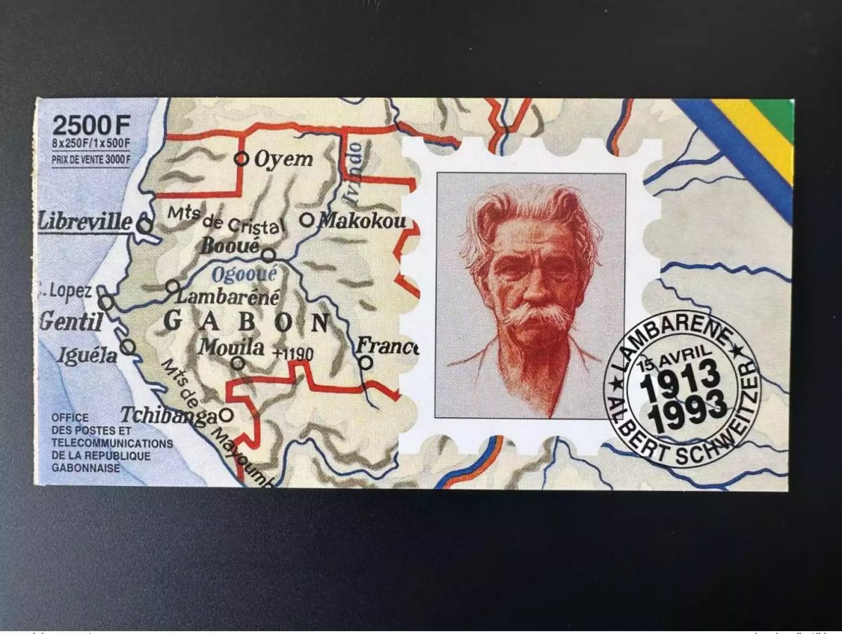 Gabon 1993 Mi. 1147 - 1149 Carnet MH Albert Schweitzer Lambarene Booklet MNH**