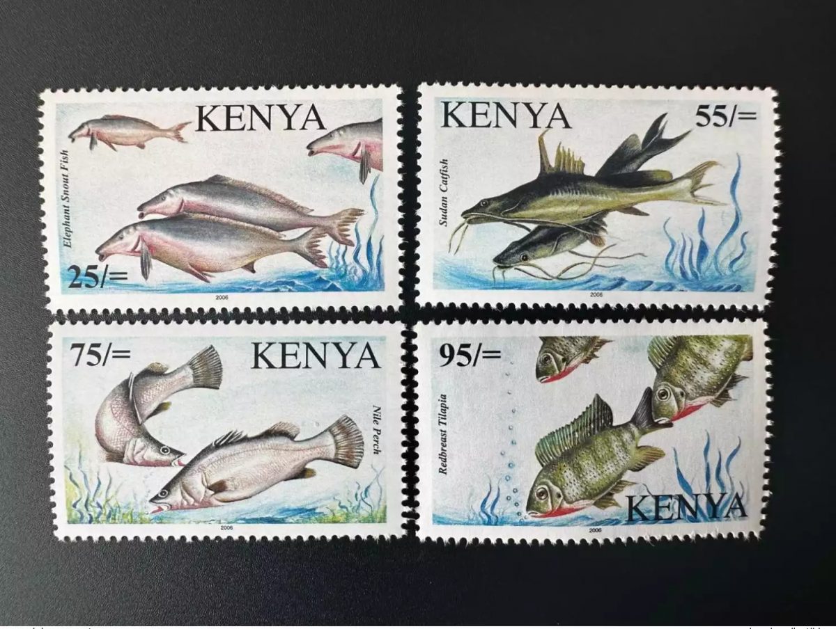 Kenya 2006 Mi. 785 - 788 Fishes of Lake Victoria Fische Poissons faune marine