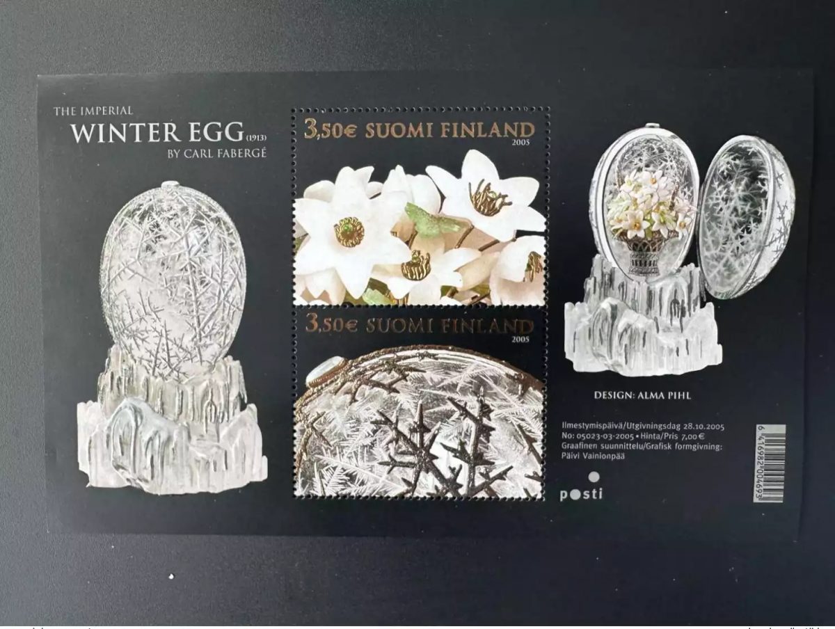 Suomi Finland 2005 Mi. Bl. 38 Gold / Silver The Imperial Winter Egg 1913 Fabergé