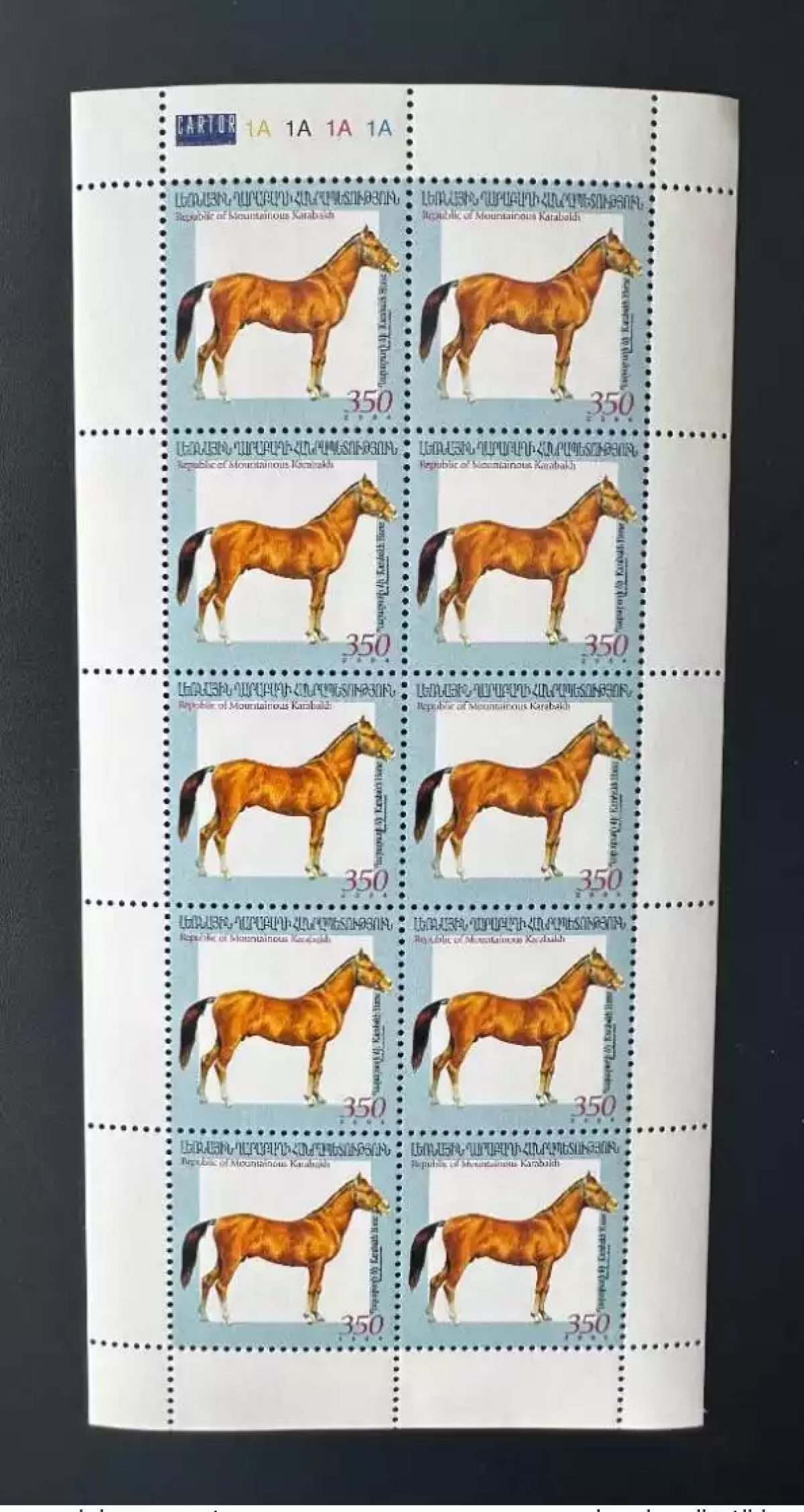 Karabakh 2004 / 2005 Mi. 39 Horse Cheval Pferd faune Fauna Sheetlet of 10 RRR