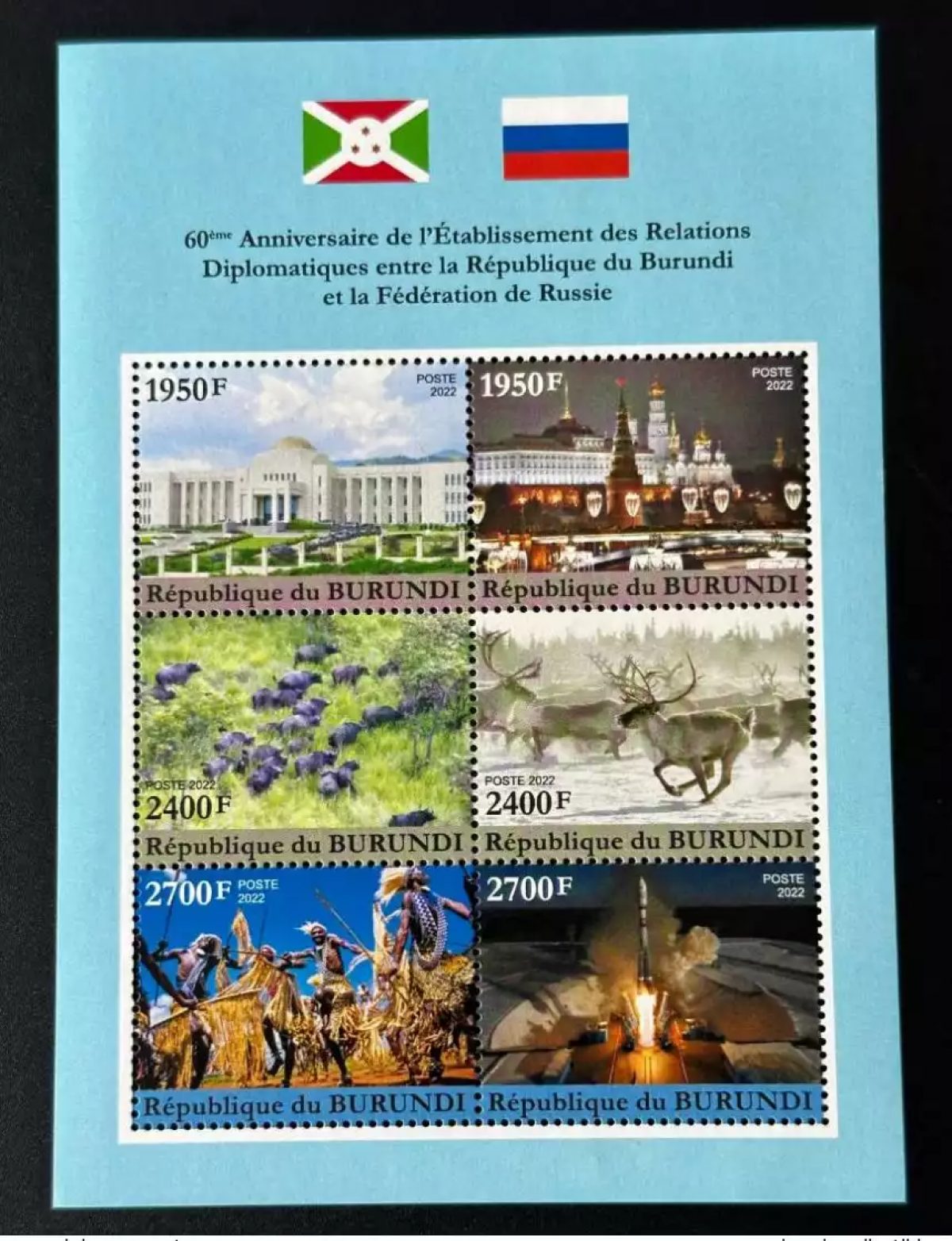 Burundi 2022 Mi. Bl. ? Relations Diplomatiques Fédération de Russie Faune Fauna