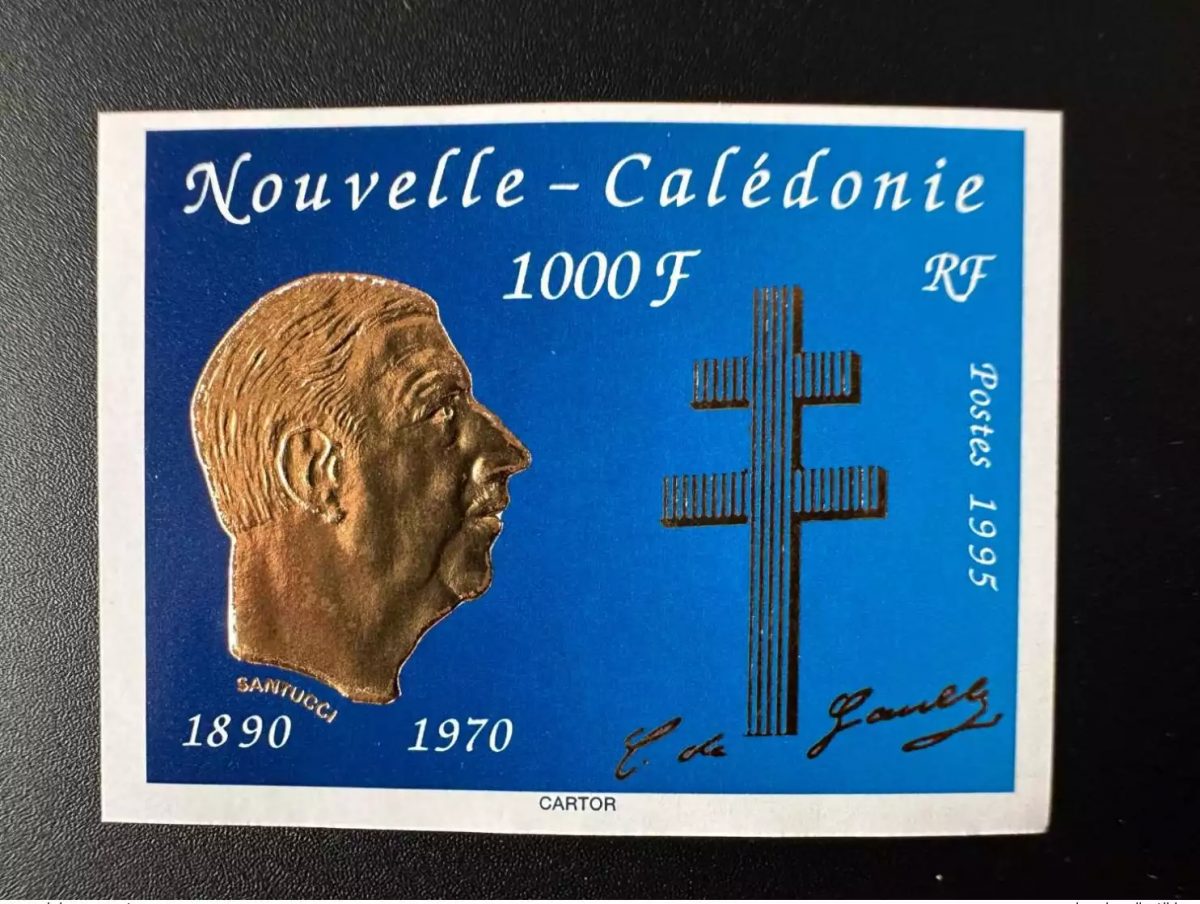 New Caledonia 1995 YT No. 682 IMPERF 25 Years Death of General de Gaulle Doré