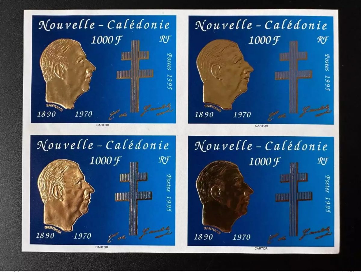 New Caledonia 1995 YT No. 682 IMPERF Death of General Charles de Gaulle