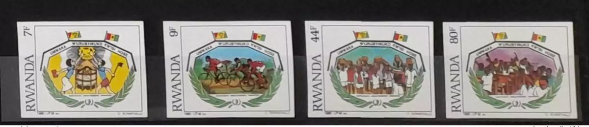 Rwanda 1985 COB 1249 - 1252 IMPERF ND Année Internationale de la Jeunesse
