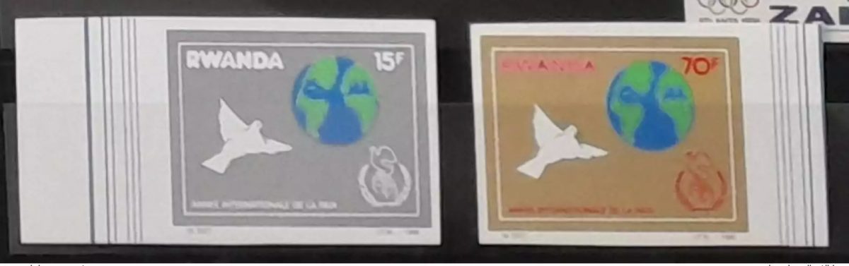 Rwanda 1986 COB 1289 - 1292 IMPERF ND Année Internationale de la Paix Colombe