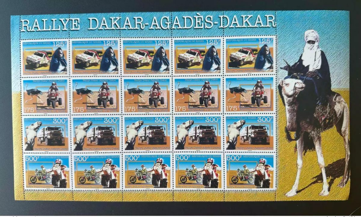 Niger 1997 Mi. 1268 - 1271 feuillet Rallye Dakar-Agadès-Dakar Chameau Autruche
