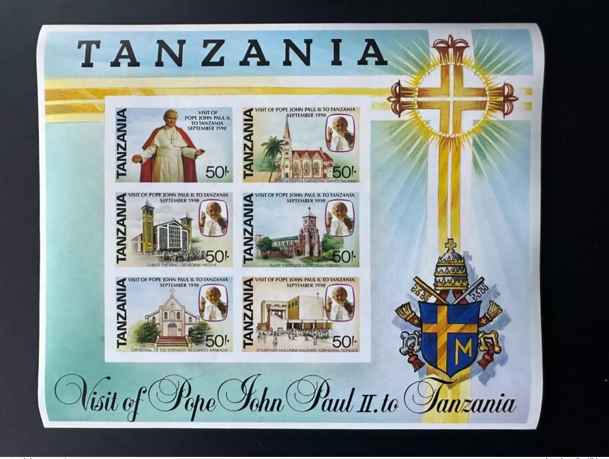 Tanzania 1990 Mi. Bl. 121 IMPERF ND Pape Jean-Paul II Pope John Paul