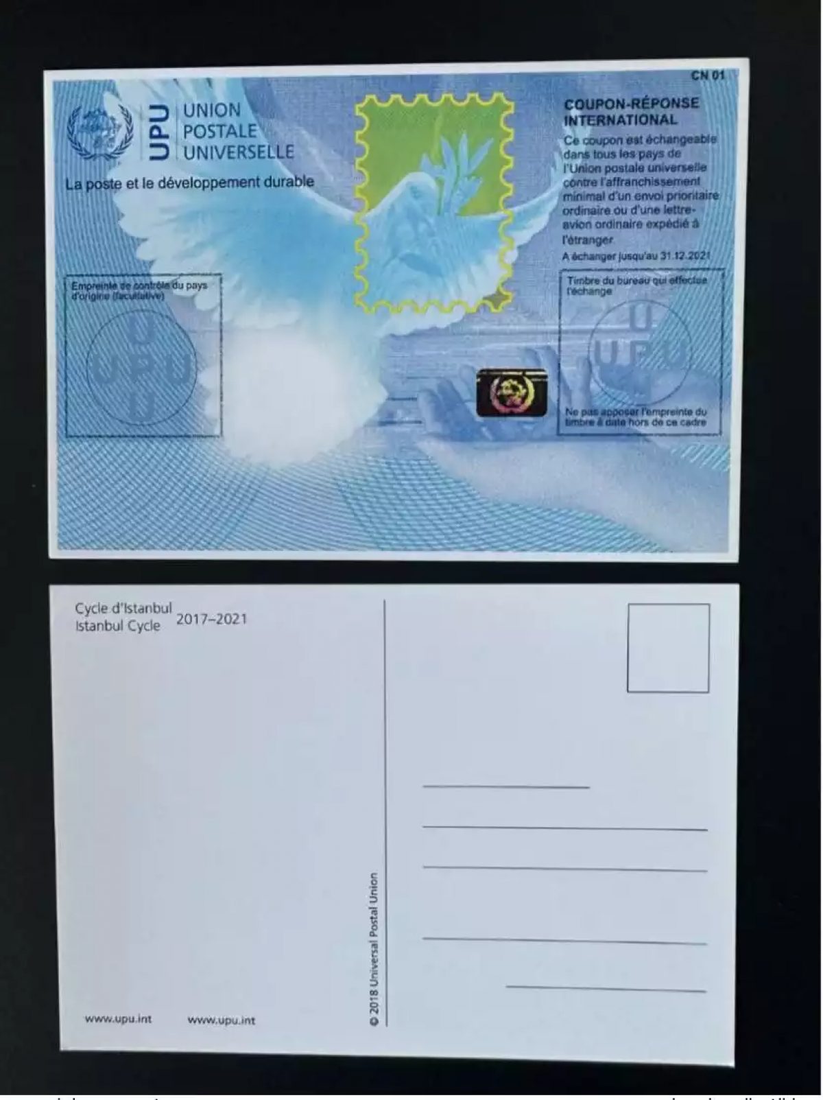 Carte Portale UPU Istanbul développement durable COUPON-REPONSE INTERNATIONAL