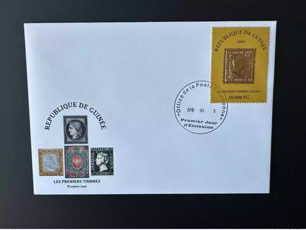 Guinée 2009 Mi. 6488 FDC Premier timbre italien First Italian Gold or