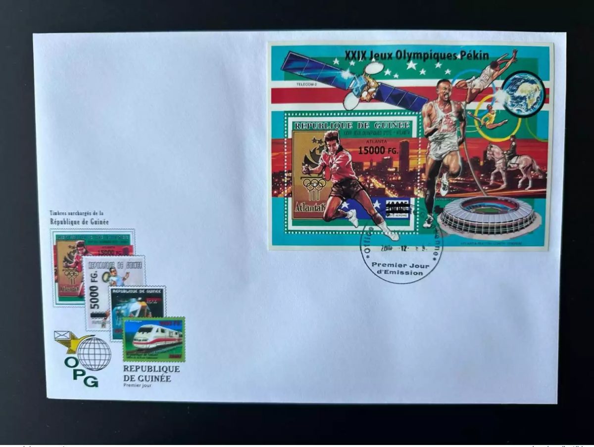 Guinea 2008 Mi. Bl. 1640 FDC Aufdruck Peking Olympische Spiele 2008