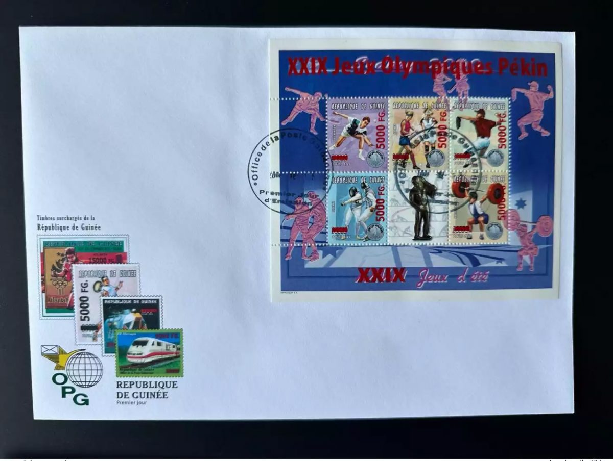Guinea 2008 Mi. 6275-6279 FDC Overloaded Sydney 2000 Beijing Olympic Games