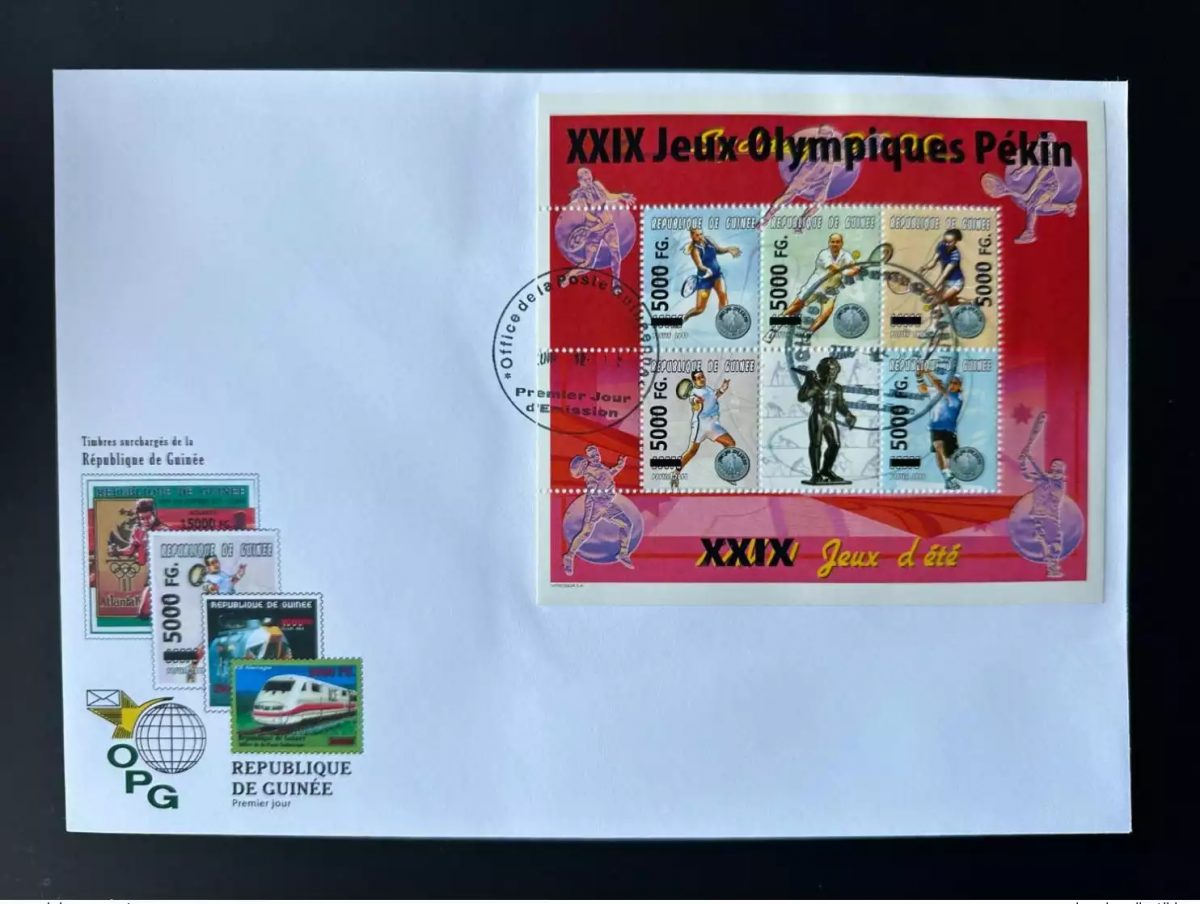 Guinée 2008 Mi. Mi. 6285-6289 FDC Surchargé Sydney 2000 Beijing Jeux Olympiques