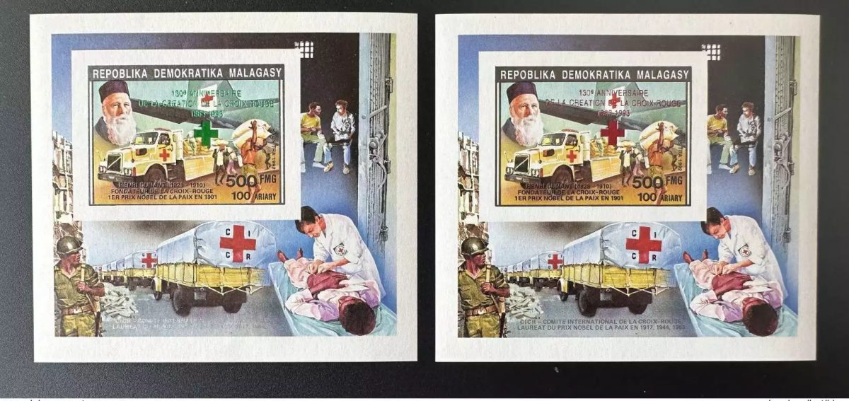 Madagascar 1993 Mi. Bl. 236Ab Bb IMPERF Red Green Henri Dunant Cross