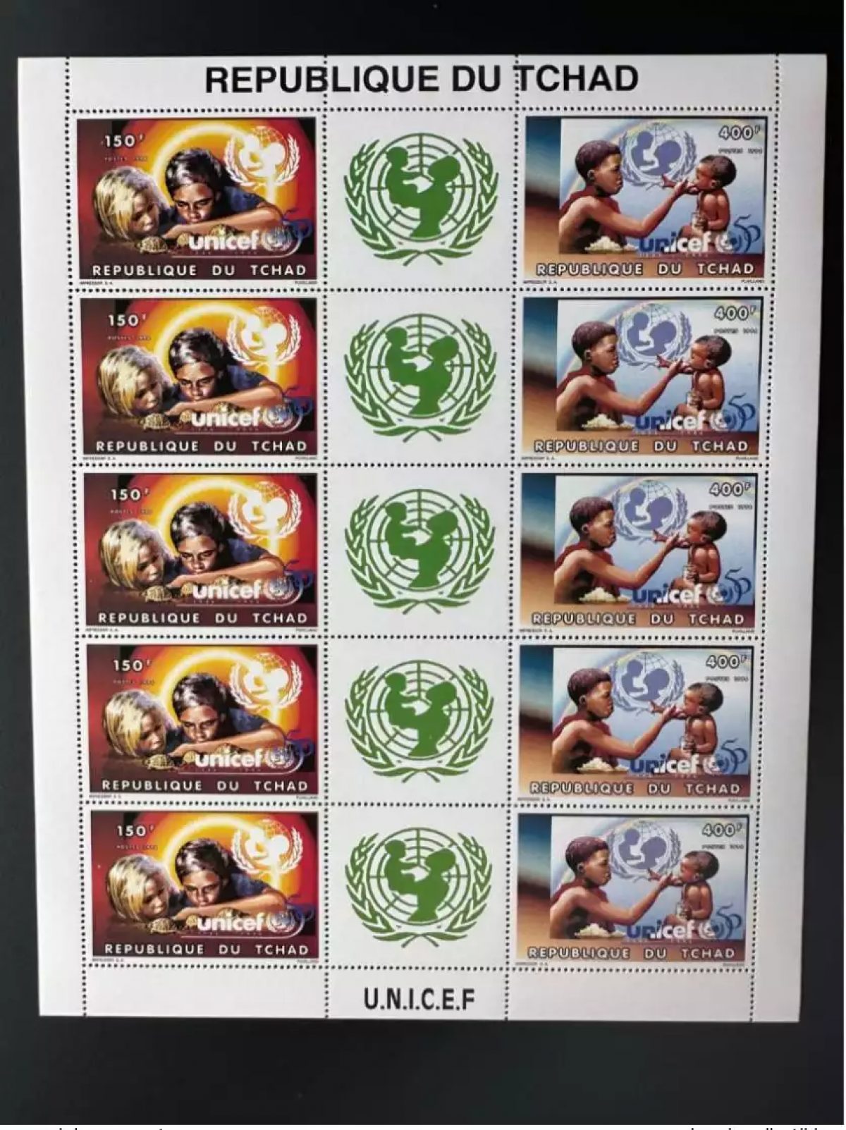 Tchad 1996 Mi. 1355a - 1356a A Sheet planche Bogen UNICEF Enfants 50 ans