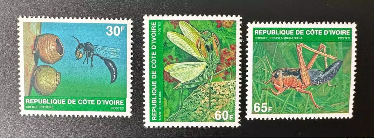 Ivory Coast 1979 Mi. A - C 611 Insects Potter bee Praying mantis