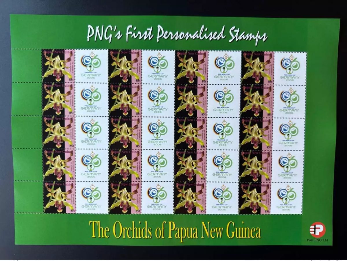 Papua New Guinea PNG 2007 Mi. 1244 FIFA Football World Cup Germany Orchid