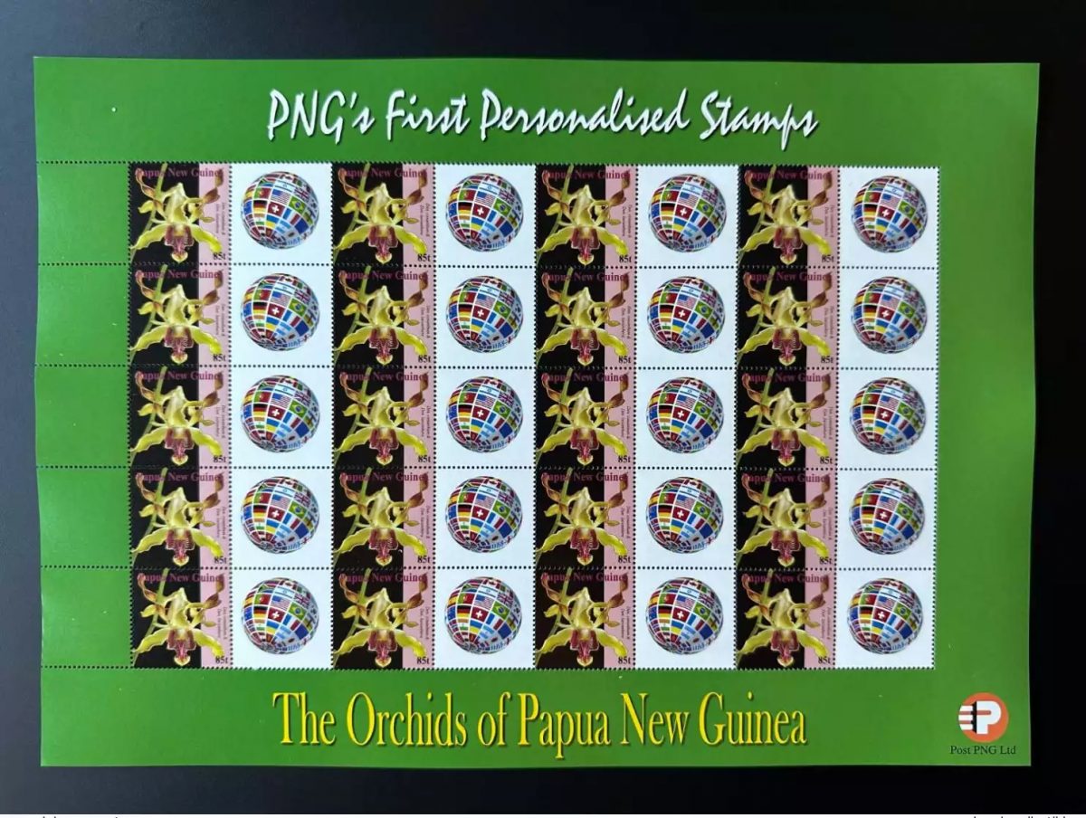 Papua New Guinea PNG 2007 Mi. 1244 Personalized Drapeaux Orchidée Flowers