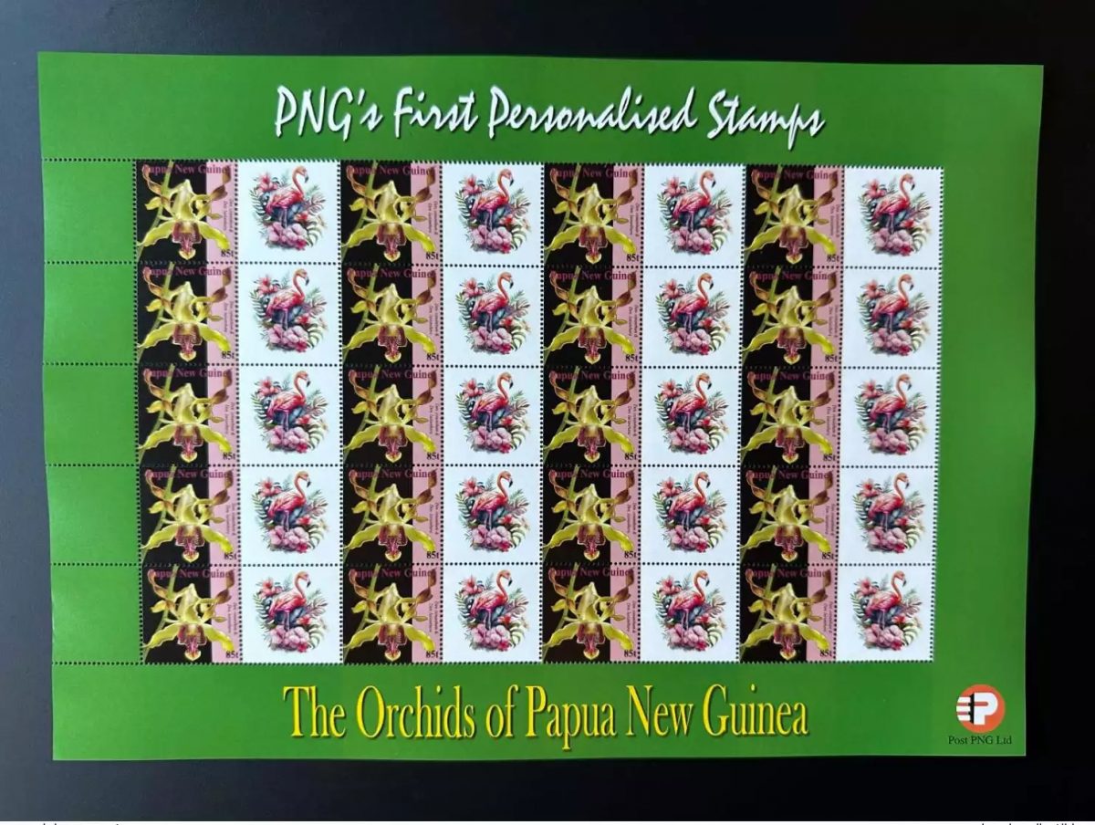Papua New Guinea PNG 2007 Mi. 1244 Personalized Flamingo Bird Orchid Flowers