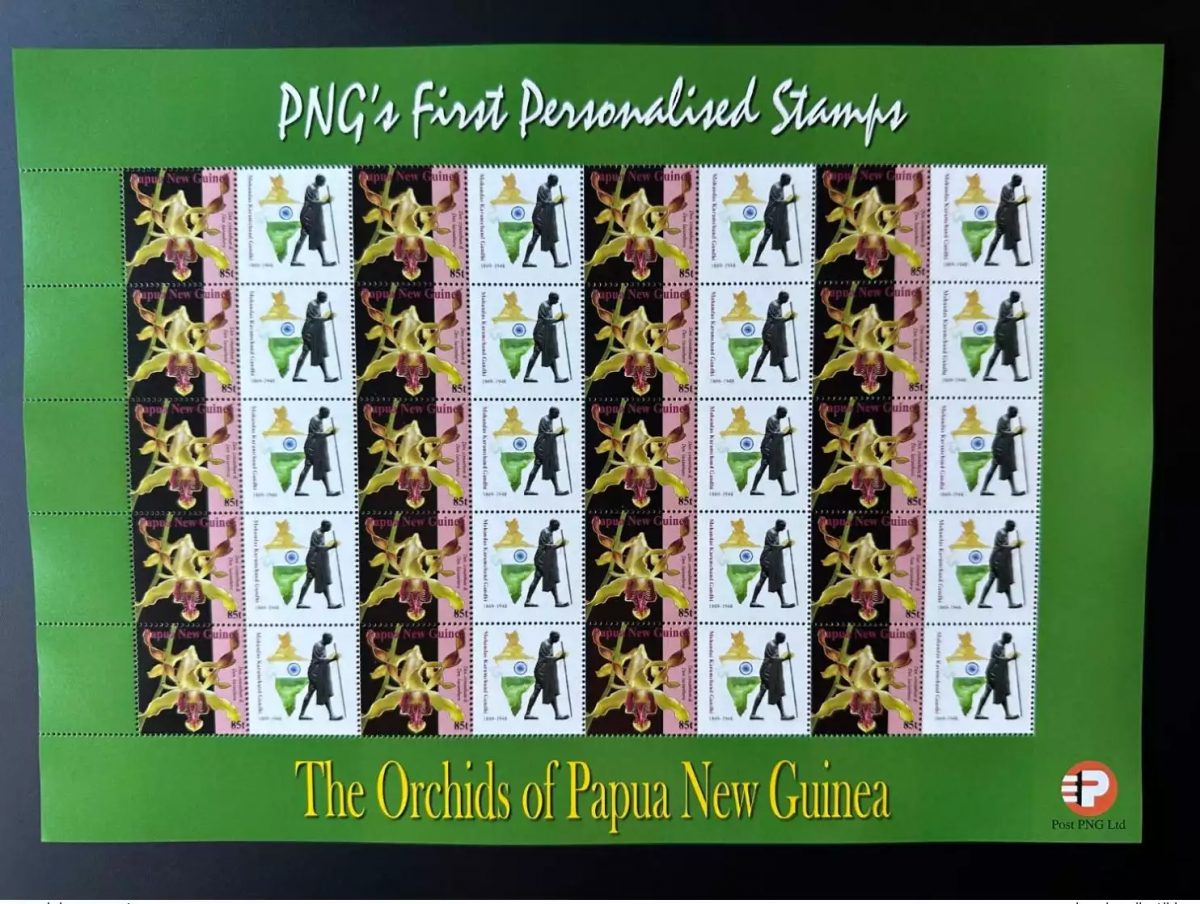 Papua New Guinea PNG 2007 Mi. 1244 Personalized Gandhi Inde Orchidée Flowers