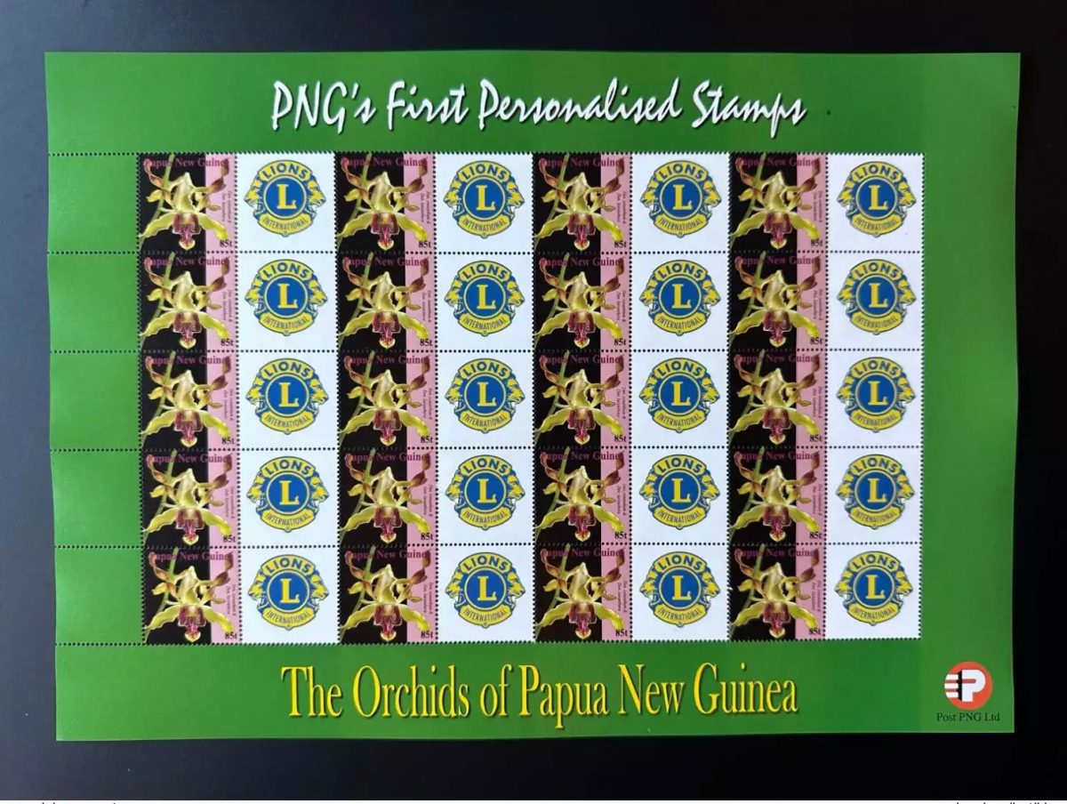 Papua New Guinea PNG 2007 Mi. 1244 Lions Club International Orchidée Flowers