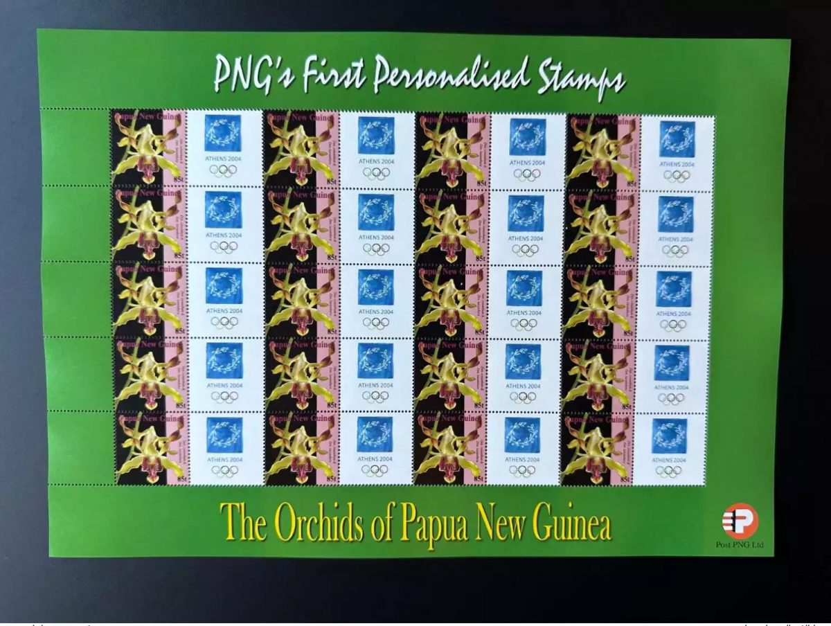 Papua New Guinea PNG 2007 Mi. 1244 Personalized Athens Jeux Olympiques Orchidée