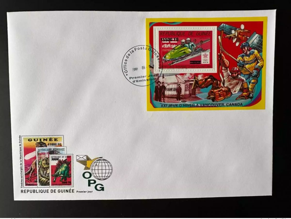 Guinée 2009 FDC Mi. Bl. 1727 Surch. Vancouver 2010 Jeux Olympiques Bobsleigh