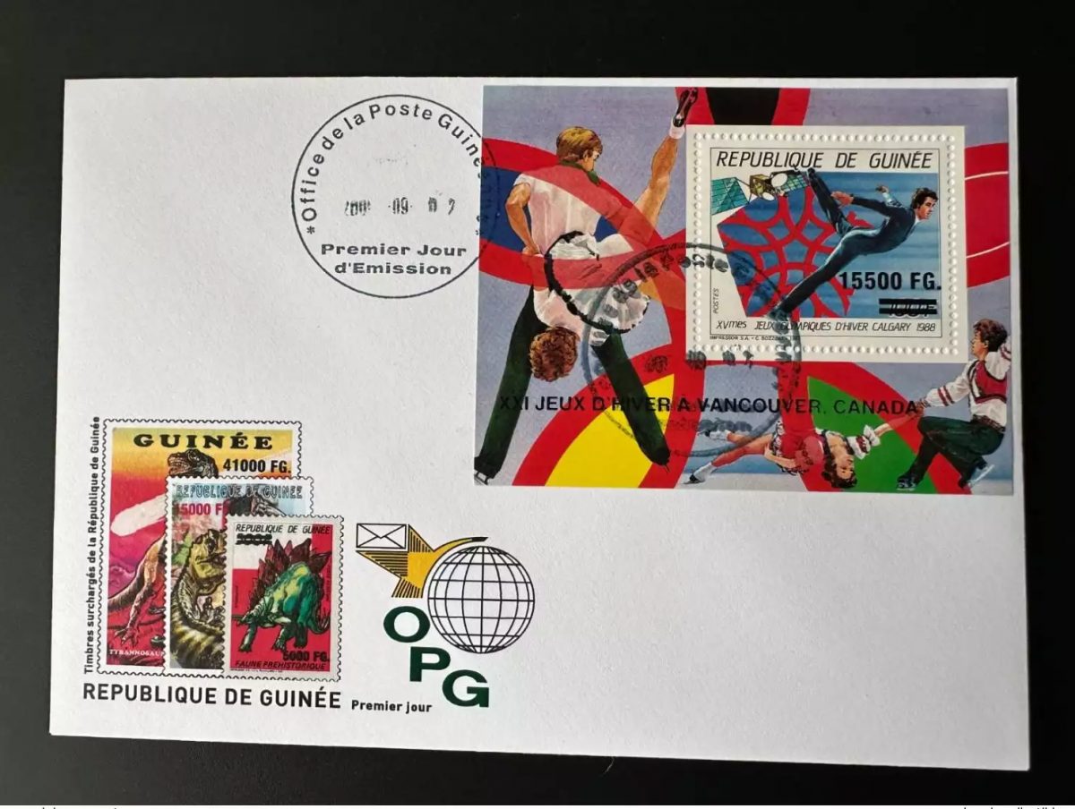 Guinée 2009 FDC Mi. Bl. 1723 Surch. Jeux Olympiques Vancouver 2010 Patinage