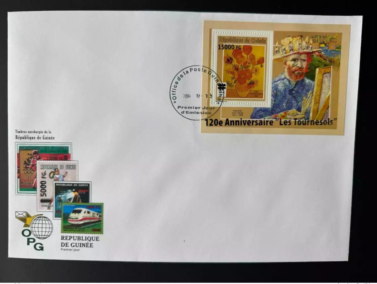 Guinea 2008 FDC Mi. Bl. 1649 Aufdruck Sonnenblumen Van Gogh
