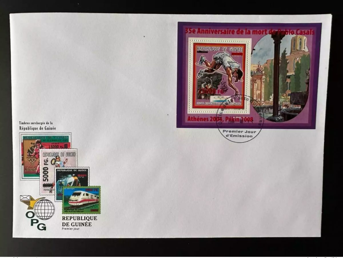 Guinée 2008 FDC Mi. Bl. 1648 surchargé Olympic Games Barcelone 1992 Pablo Casals