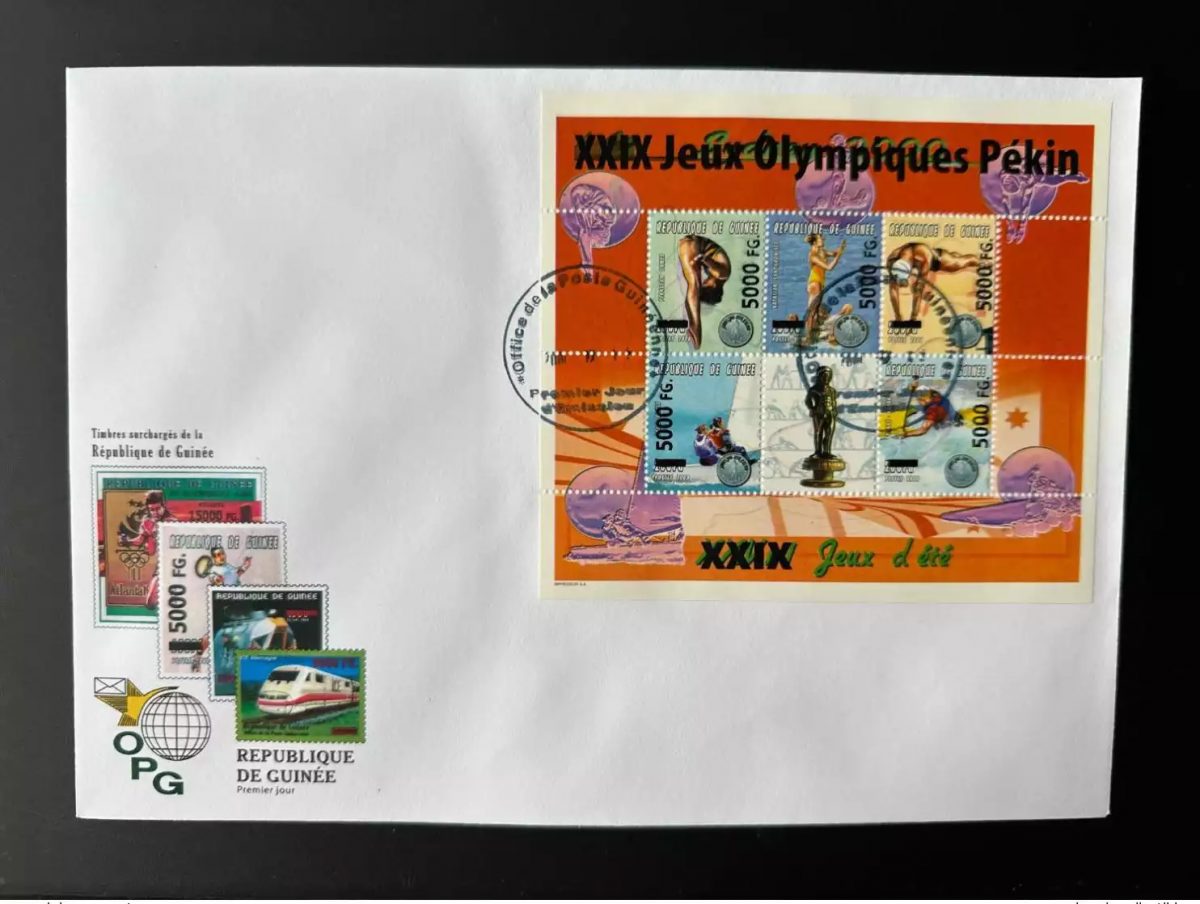 Guinée 2008 FDC Mi. 6265-6269 surchargé Sydney 2000 Pekin 2008 Jeux Olympiques