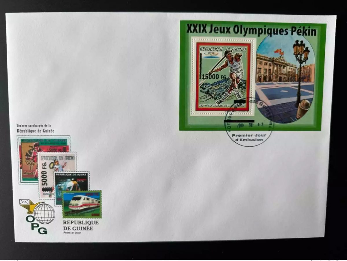Guinée 2008 FDC Mi. Bl. 1638 Surchargé Jeux Olympique Barcelone 1992 Pekin 2008