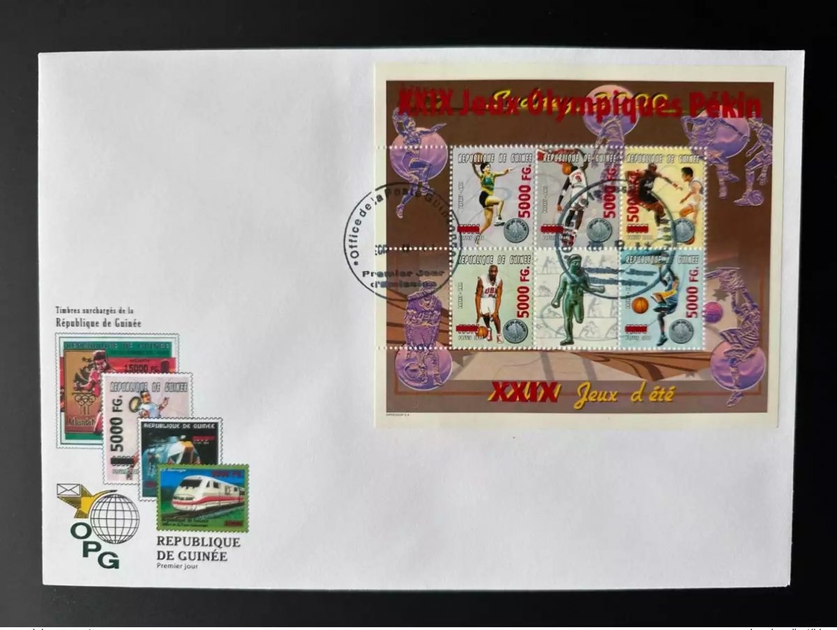 Guinée 2008 FDC Mi. 6290-6294 surchargé Sydney 2000 Pekin 2008 Jeux Olympiques