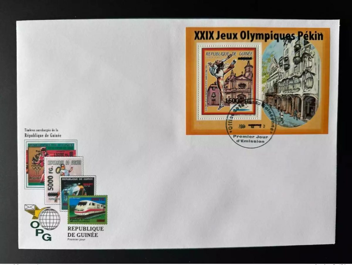 Guinée 2008 FDC Mi. Bl. 1639 Jeux Olympiques Surch. Barcelone 1992 Beijing 2008