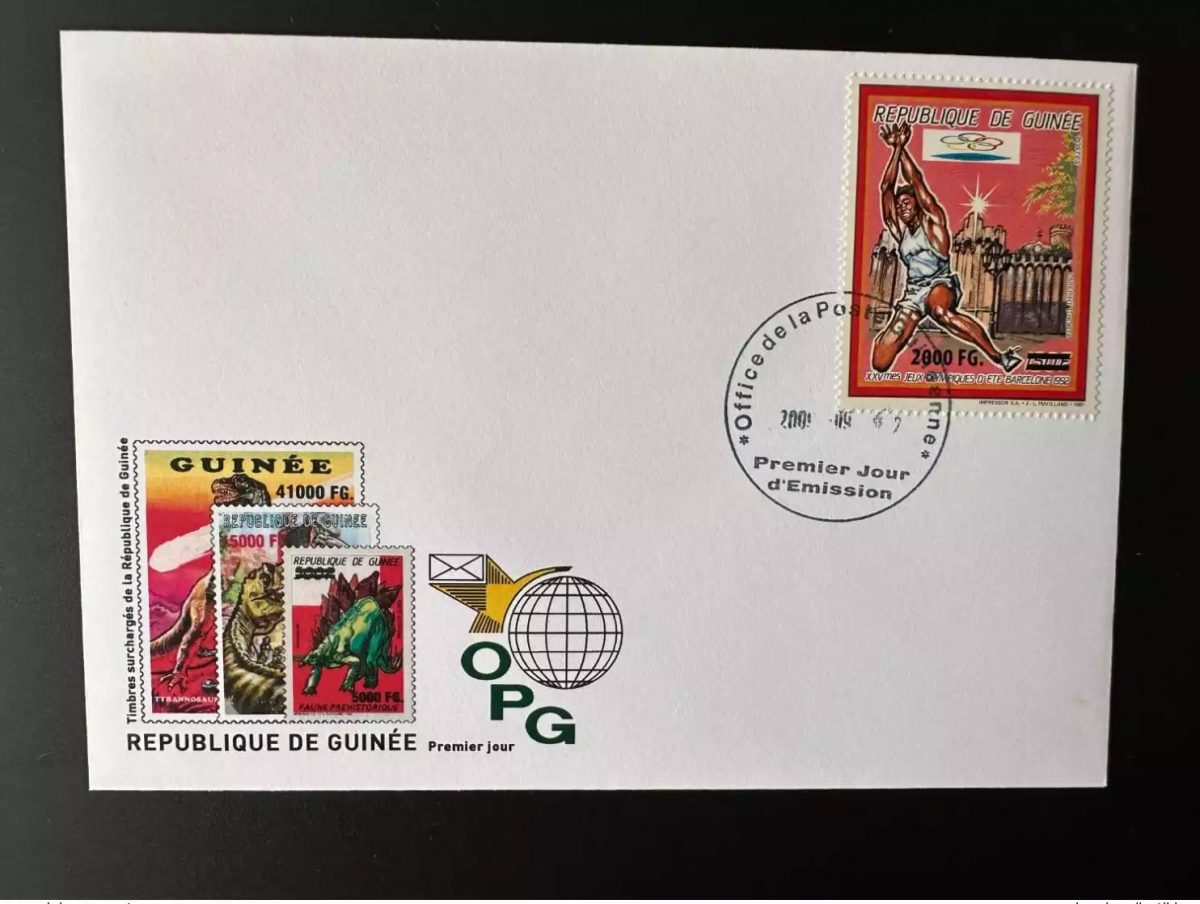 Guinée 2009 FDC Mi. 6719 surchargé  Barcelone 1992 Jeux Olympiques Olympia
