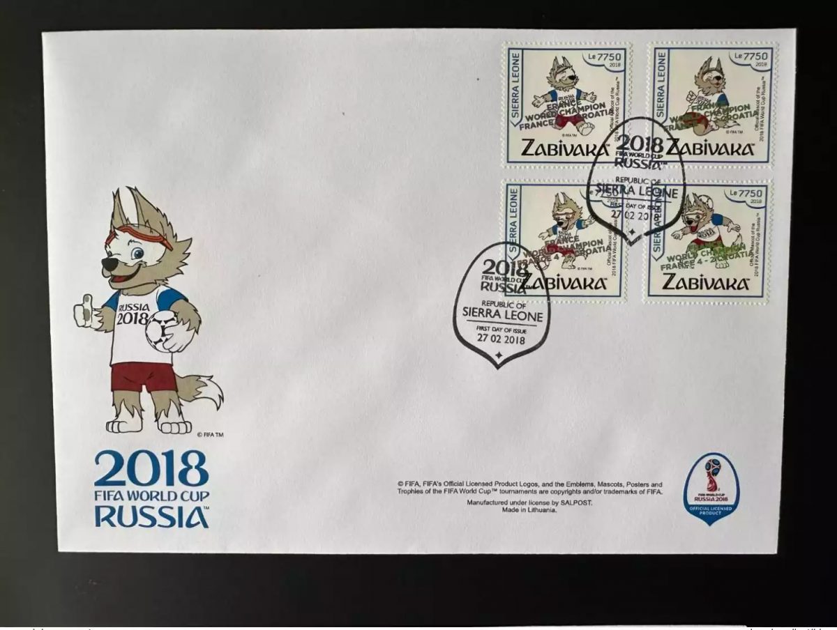 Sierra Leone 2018 FDC surch. ovpt. 'FRANCE CHAMPION' Coupe du Monde HOLOGRAMME