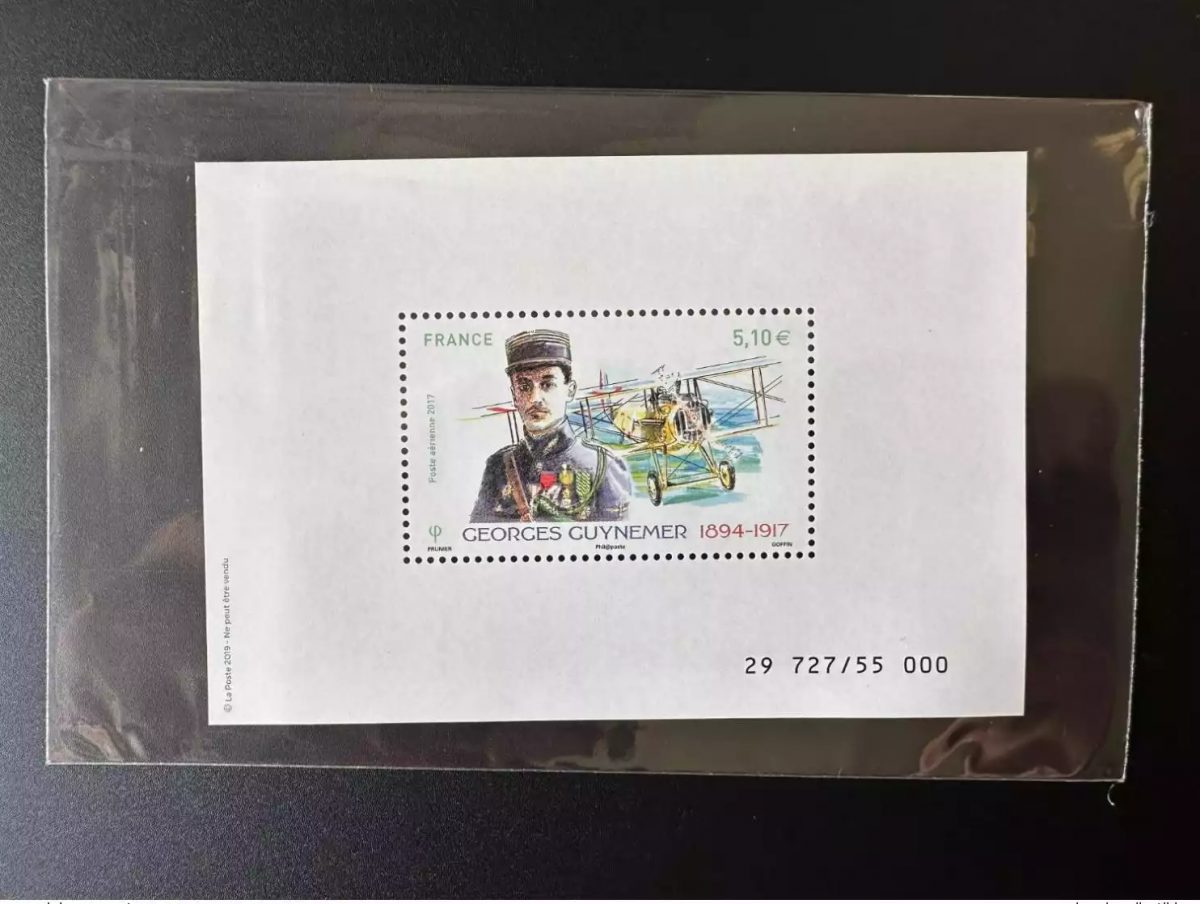 France 2017 / 2019 G. Guynemer Poste Aérienne Tirage 55 000 numérotés RARE !