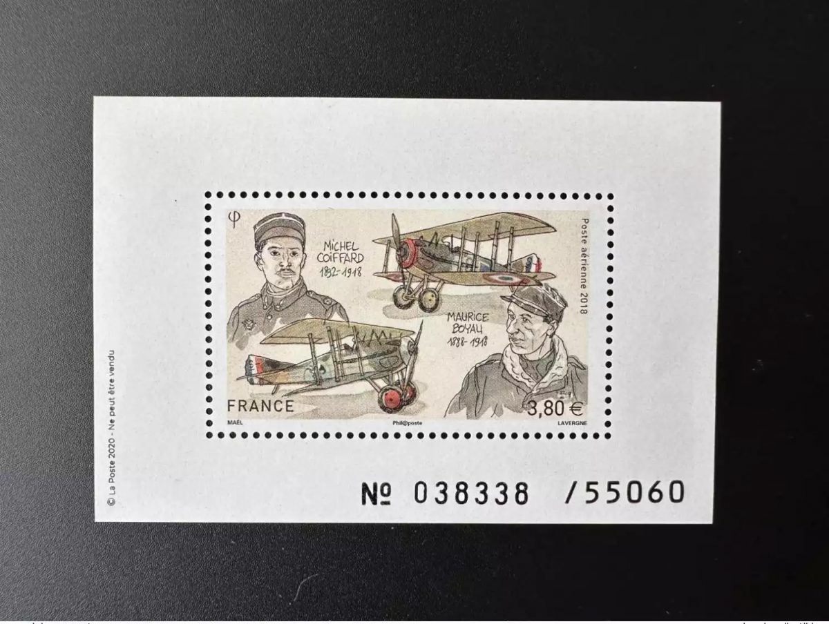France 2018/2020 Coiffard Hoyau Postage Airmail Print 55,060 numbered RARE!