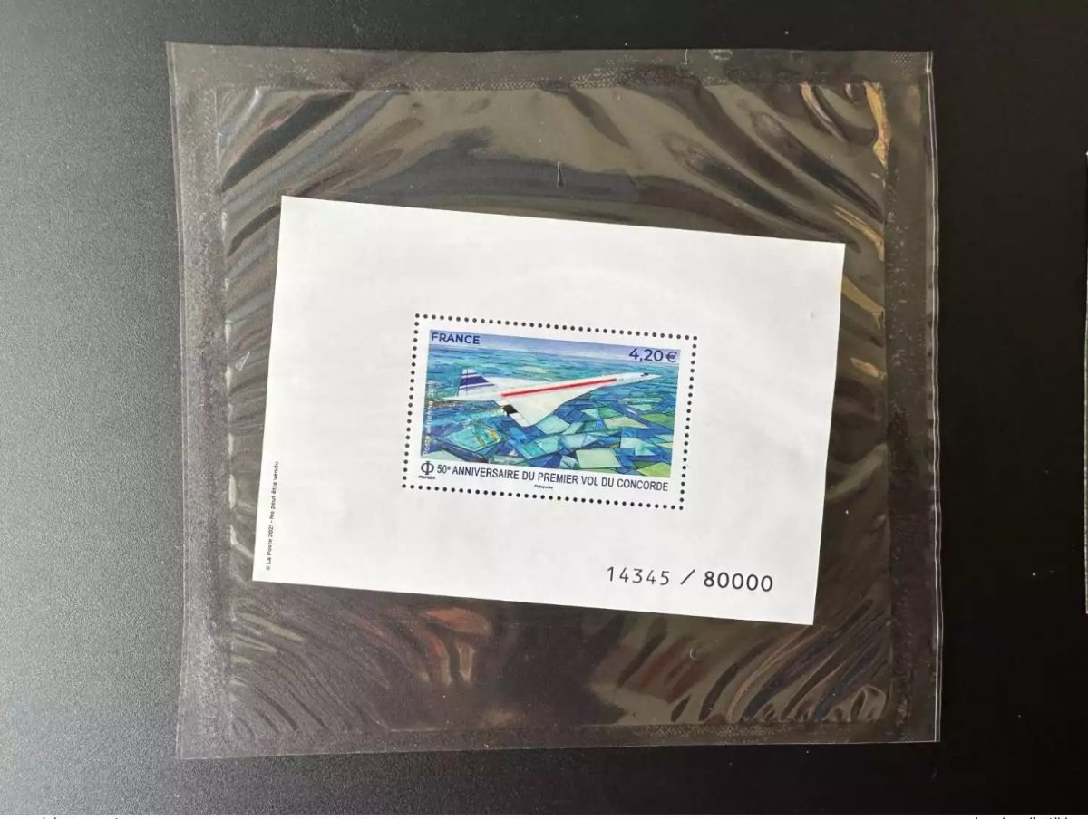France 2019 / 2021 1er vol Concorde Poste Aérienne Tirage 80 000 numérotés RARE!